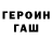 Метадон мёд EGG VITIONS