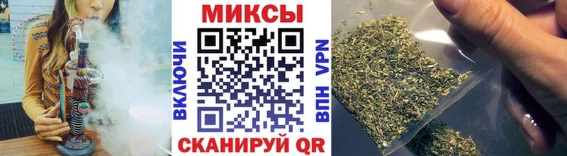 БУТИРАТ 99%  как найти закладки  Ангарск 