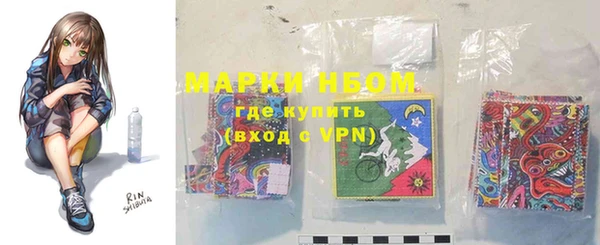 спиды Абдулино