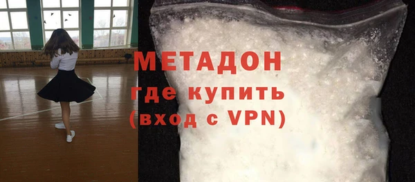 spice Алексин