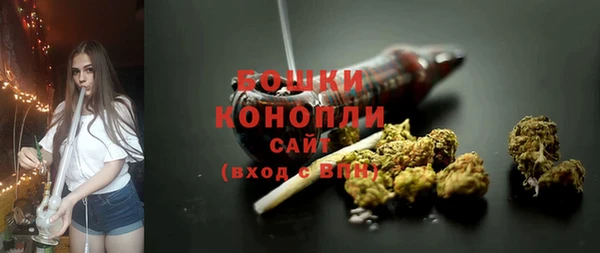 спиды Абдулино