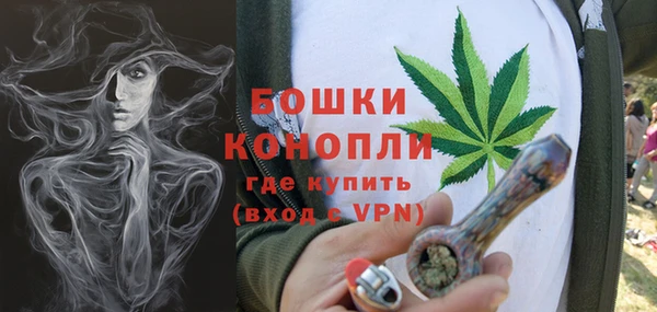 спиды Абаза