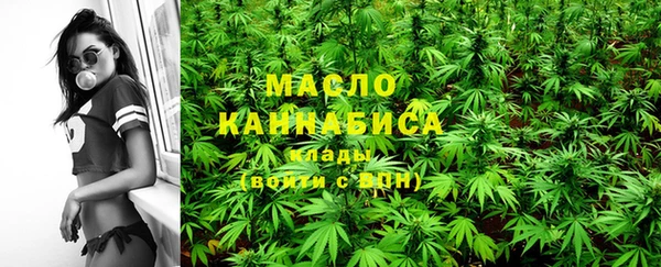 спиды Абаза