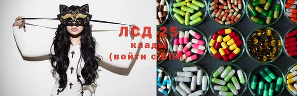мефедрон VHQ Абинск