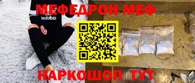 метадон Абакан