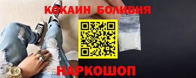 амфетамин Азнакаево