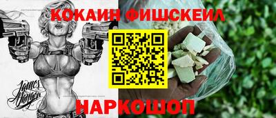 гидропоника Братск