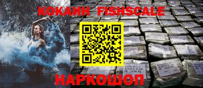 амфетамин Азнакаево