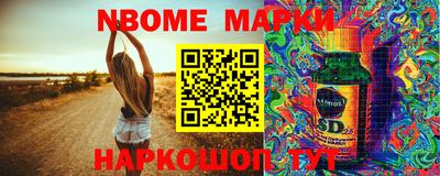метадон Абакан