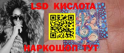 амфетамин Азнакаево