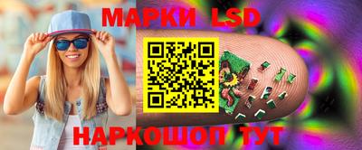 круглые Абинск