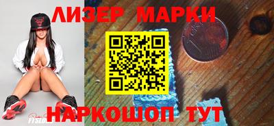 метадон Абакан