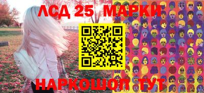 метадон Абакан