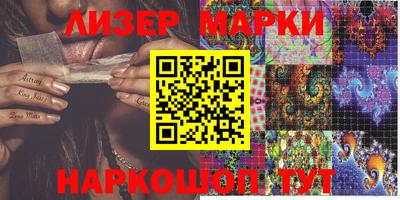 метадон Абакан