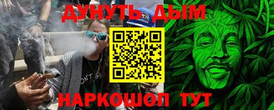круглые Абинск