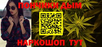 метадон Абакан