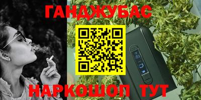 амфетамин Азнакаево