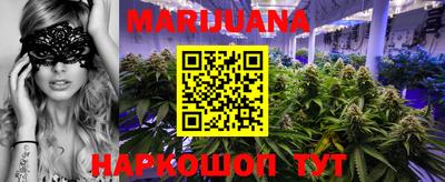 круглые Абинск
