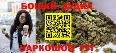 метадон Абакан