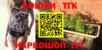 метадон Абакан