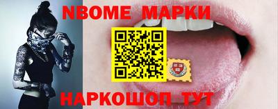 амфетамин Азнакаево