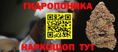 метадон Абакан