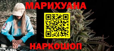 метадон Абакан