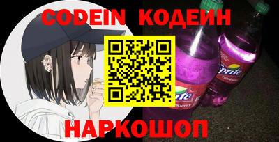 метадон Абакан