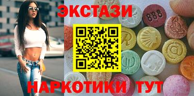 амфетамин Азнакаево