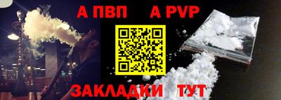 метадон Абакан