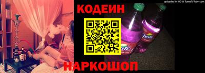 метадон Абакан