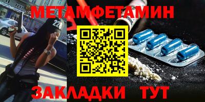 ECSTASY Брянск
