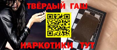 амфетамин Азнакаево