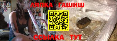 метадон Абакан