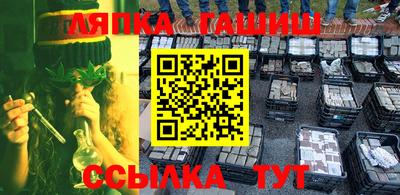 метадон Абакан