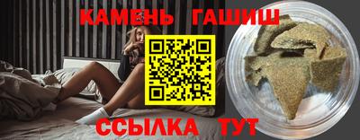 амфетамин Азнакаево