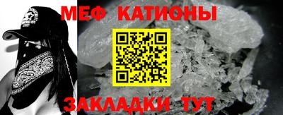 амфетамин Азнакаево